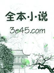 荒岛：徒手构建文明帝国封面